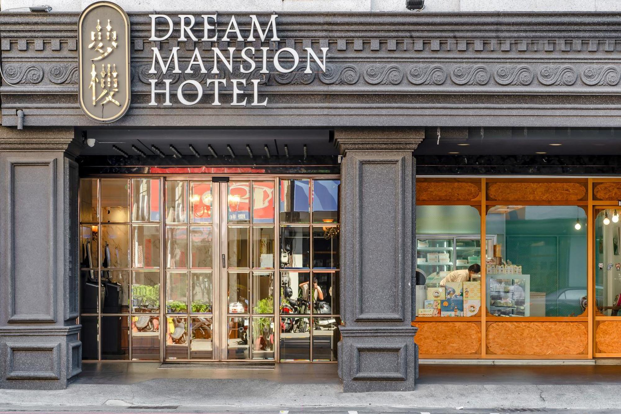 Dream Mansion Hotel Đài Trung Ngoại thất bức ảnh